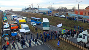 Протестні настрої в українському суспільстві за рік практично не змінилися 