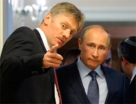 У Кремлі сприйняли звичайні питання журналістів як підготовку інформаційної атаки У Кремлі сприйняли звичайні питання журналістів як підготовку інформаційної атаки