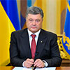 Порошенко каже, що зміни в Конституцію будуть після виведення військ РФ
