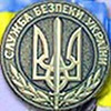 СБУ обшукала чергового суддю. якого підозрюють у хабарництві