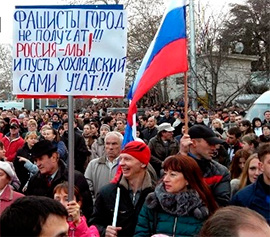 «Кримнаш»: Путін прирівняв анексовану територію до звичайної глибинки «Кримнаш»: Путін прирівняв анексовану територію до звичайної глибинки