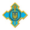 Турчинов звернув увагу на плутанину у російських повідомленнях про «кримських диверсантів»