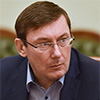 ГПУ розслідує низку справ за фактами доведення ЗСУ до стану небоєздатності 