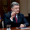 Президент Порошенко зустрівся з делегацією американських конгресменів 