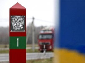 При спробі прориву невідомих з РФ в Україну загинув російський прикордонник