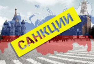 США оголосили про нові санкції проти нафтовидобувного сектору Росії через Україну