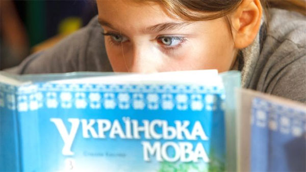 Венеціанська комісія не підтримала Угорщину щодо освіти