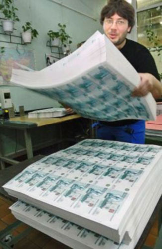 Ширші санкції можуть стати шоком для російського рубля