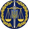 Генпрокуратура завершила досудове слідство проти керівників двох суднобудівних заводів