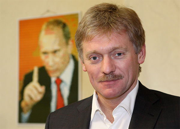 У Кремлі вважають, що фігурантів «кремлівського звіту» фактично назвали «ворогами США»