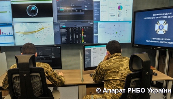 Створено Центр реагування на кіберзагрози Створено Центр реагування на кіберзагрози