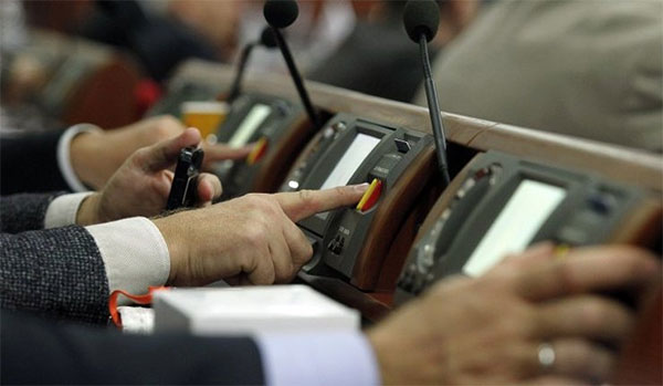 Парламент дав згоду на притягнення до кримінальної відповідальності і арешт нардепа Надії Савченко.