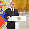 Вибори Путіна. Оголошено офіційні результати