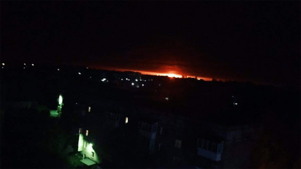 Пожежа на арсеналі