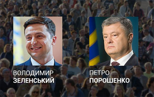 “Фарс”. Західні оглядачі коментують суперечку між Зеленським та Порошенком щодо дебатів