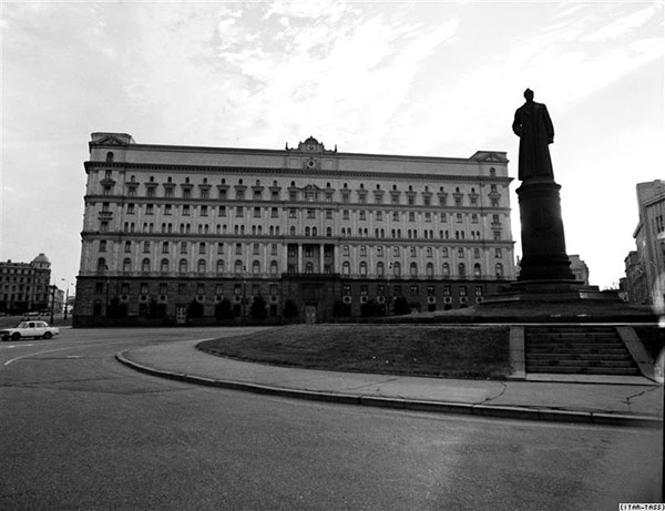 ФСБ Росії