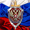 Чекісти кажуть, що затримали українського партизана