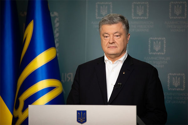 Президент Петро Порошенко звернувся до українців