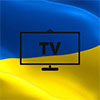 США дали близько мільйона доларів на обладнання для мовлення на Крим і Донбас