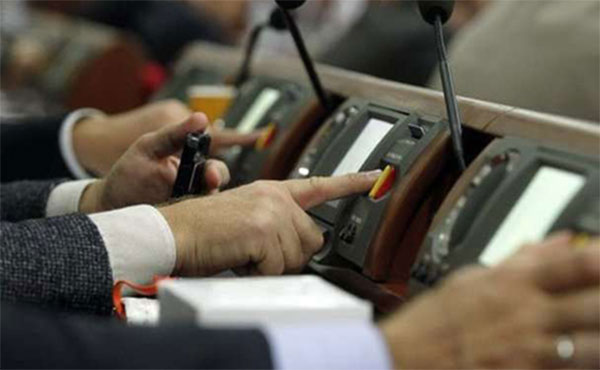Парламент перезапускає судову реформу