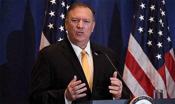 Помпео заявив, що адміністрація Трампа підтримує збільшення летальної допомоги Україні Помпео заявив, що адміністрація Трампа підтримує збільшення летальної допомоги Україні