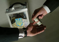 За чесні вибори. Скільки коштує мандат «недоторканого»? За чесні вибори. Скільки коштує мандат «недоторканого»?