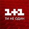 СБУ перевіряє «1+1», щоб дізнатися, хто є бенефіціаром і впливає на канал