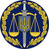 Офіс генпрокурора просить суд арештувати ексміністра Рудьковського
