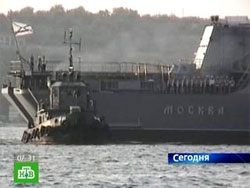 З-за війни у Грузії є загроза збройного конфлікту між Україною і Росією З-за війни у Грузії є загроза збройного конфлікту між Україною і Росією