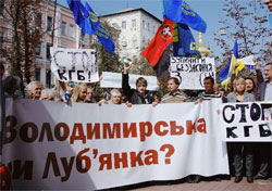 Українці не розуміють. Чи може історія бути предметом державної таємниці?