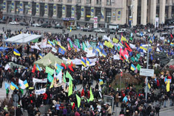 Податковий Майдан. 22.11.10 р. Податковий Майдан. 22.11.10 р.