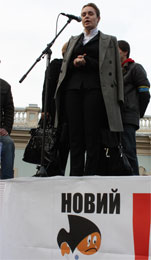 Нардеп Наталія Королевська виступає перед підприємцями. 18.11.10 р.