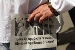 Мовчання телят у «підлі» часи