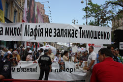 Арешт Тимошенко – чи можливий новий Майдан?