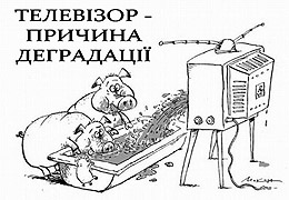Будні окупації: неукраїнський Новий рік на українському телебаченні