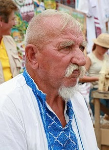 Мудрість Мудрість