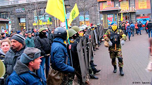 Чи є Самооборона Майдану воєнізованим формуванням?