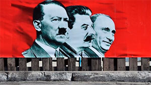 Війна проти України. Чого хоче «той хлопець» у Кремлі?