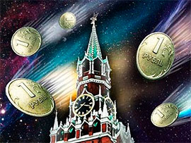 Разом з рублем у «відкритий космос» вирушили ті, кого Кремль вмовляв піти у Митний союз Разом з рублем у «відкритий космос» вирушили ті, кого Кремль вмовляв піти у Митний союз