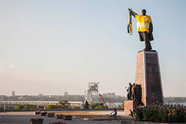 Недоперемога Недоперемога