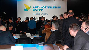 Антикорупційний форум: з багатьма учасниками, але без готових рішень