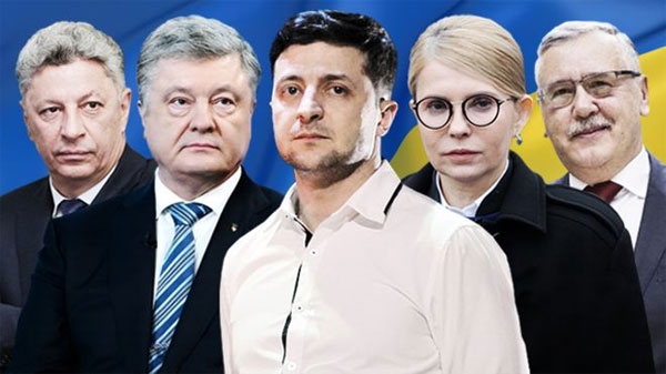 Вибори-2019. Неочікуваний Смешко та успіх Зеленського