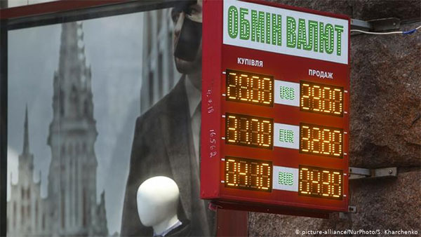 Долар по 30? Чи можна врятувати економіку України без емісії гривні Долар по 30? Чи можна врятувати економіку України без емісії гривні