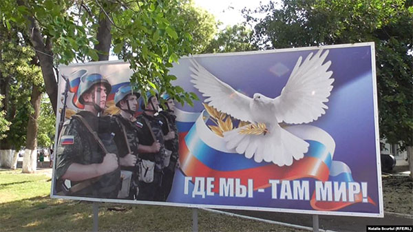 Молдова завжди вимагала виведення російських військ із Придністров’я 