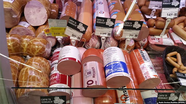 Ціни на продукти і олігархи – який зв’язок?